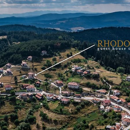 Родопска Къща За Гости С.Чала Chala ภายนอก รูปภาพ